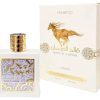 Lattafa Qaed  Al Fursan Unlimited EDP Unisex 90ml