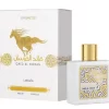 Lattafa Qaed  Al Fursan Unlimited EDP Unisex 90ml