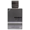 Al Haramain Amber Carbon EDP Unisex 60 ml